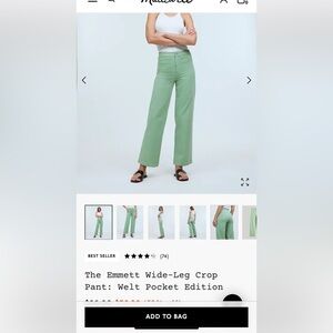 Madewell The Emmett Wide Leg Crop Pant, size 25